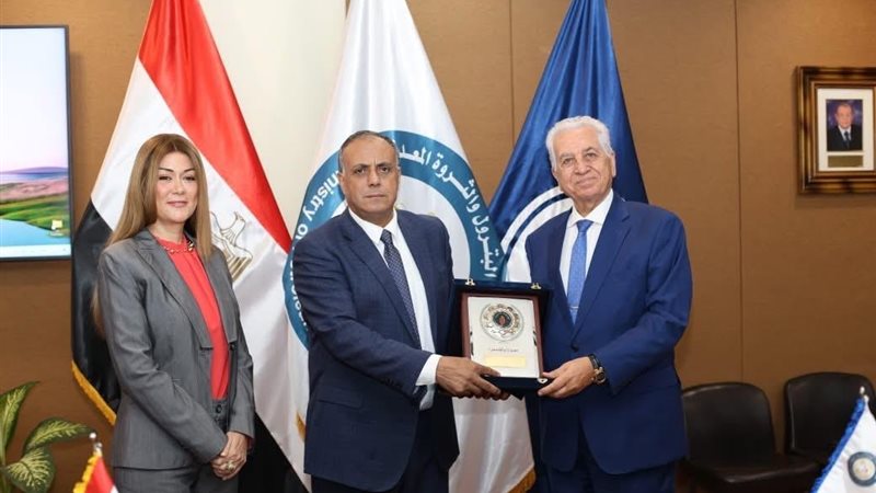 المستقبل اليوم