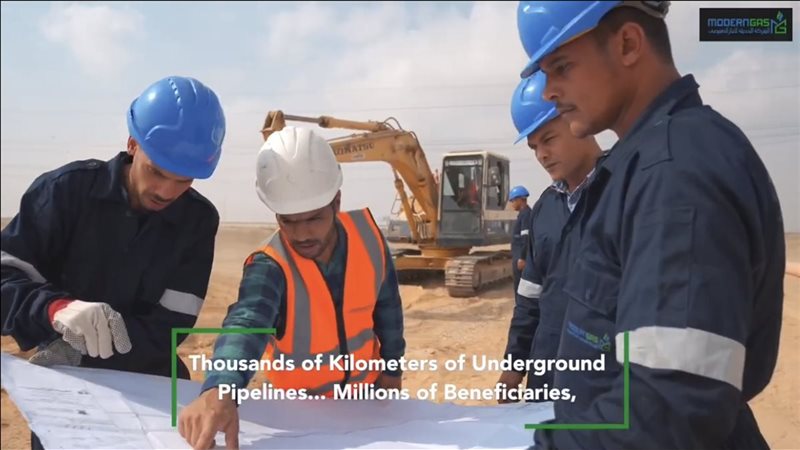 المستقبل اليوم