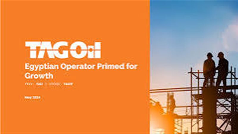 المستقبل اليوم