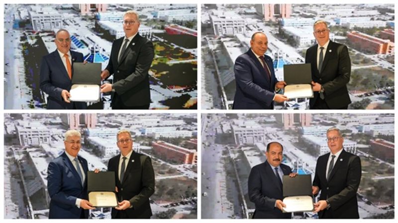 المستقبل اليوم