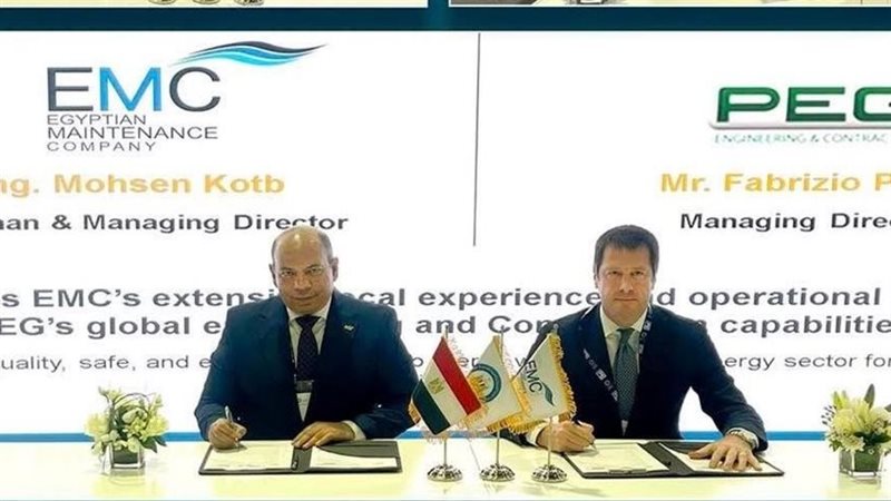 المستقبل اليوم