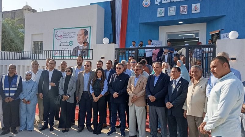 المستقبل اليوم