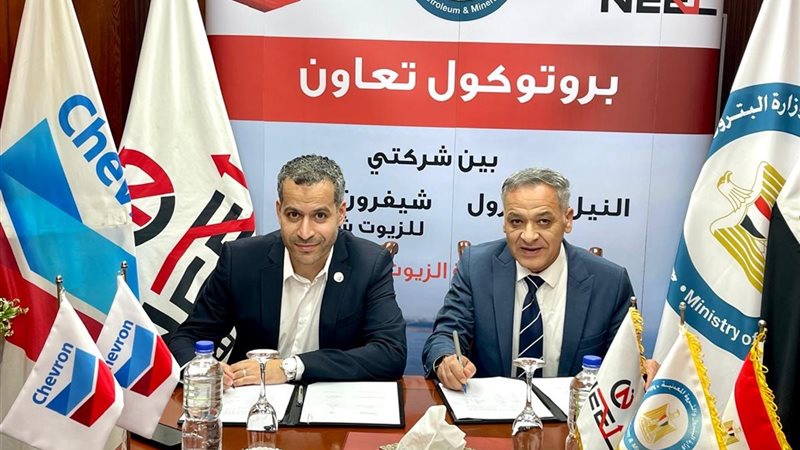 المستقبل اليوم