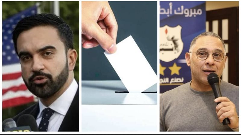 الشريعي و ممداني