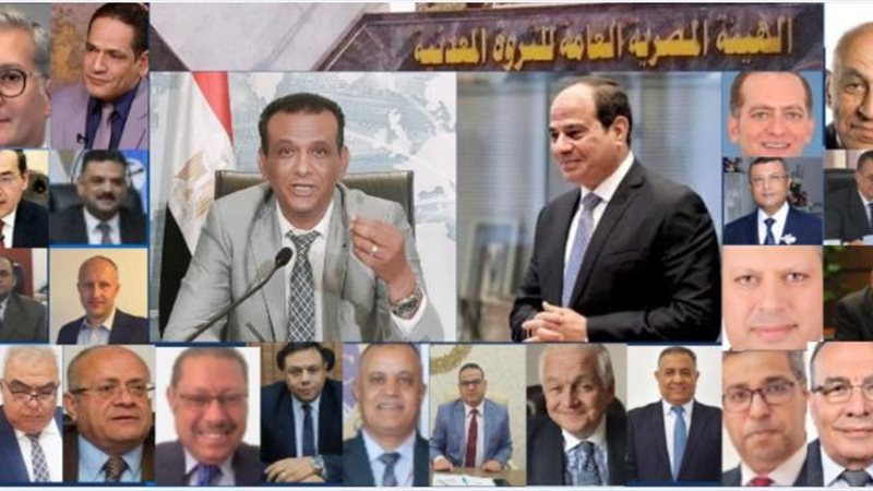 المستقبل اليوم