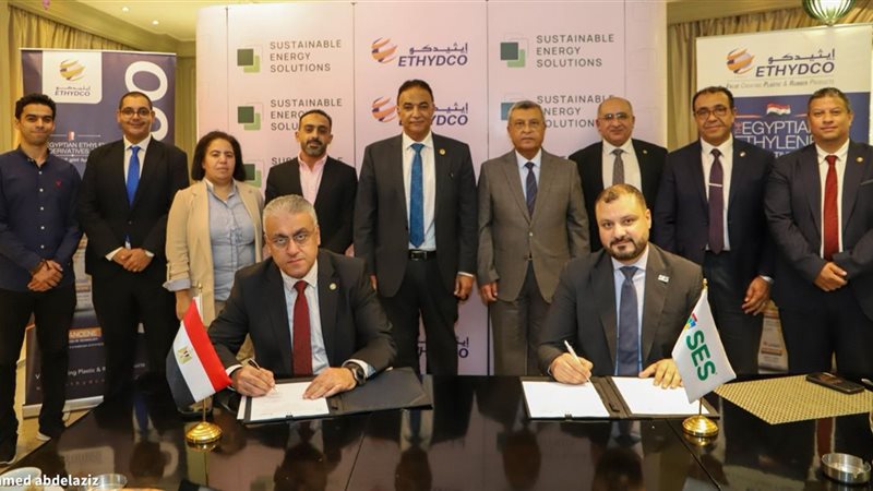 المستقبل اليوم