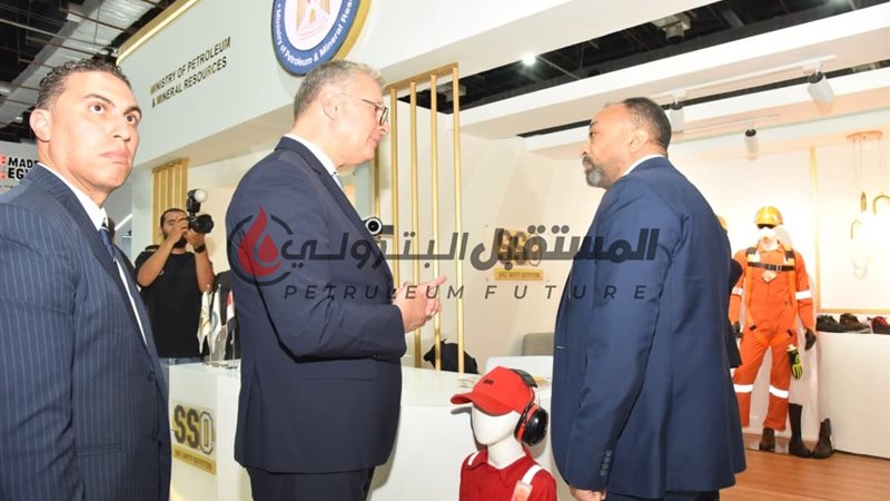 المستقبل اليوم