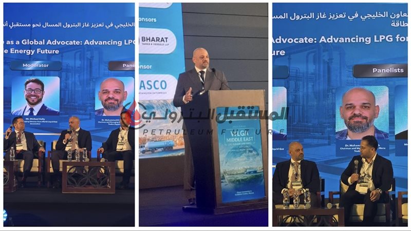 المستقبل اليوم