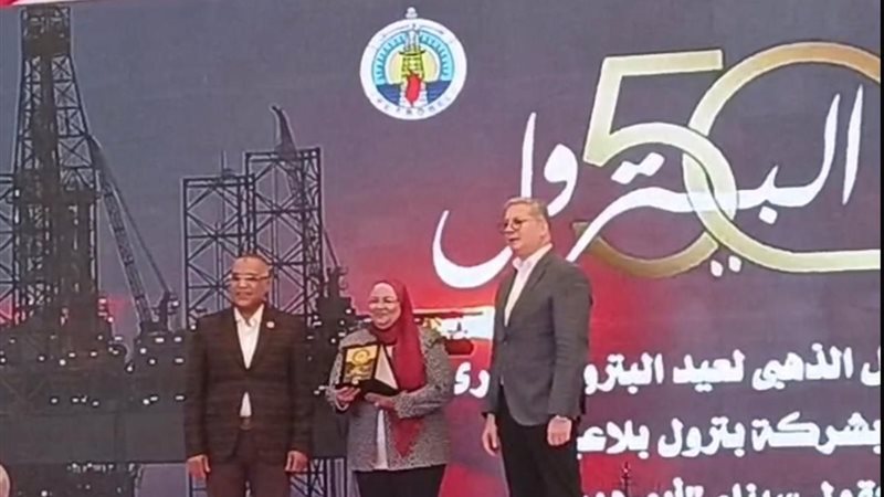 المستقبل اليوم