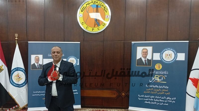 المستقبل اليوم