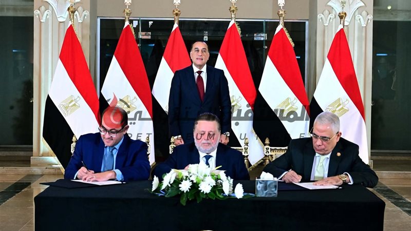 المستقبل اليوم