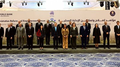 رئيس الوزراء يشهد انطلاق أعمال المؤتمر الوطني 