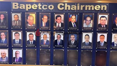 من رجائي لخالد عبدالسلام : 20 رئيس شركة في تاريخ بدرالدين للبترول