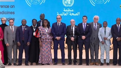 وزير قطاع الأعمال العام يشهد ختام المؤتمر الوزاري الأفريقي حول إنتاج الأدوية بالجزائر