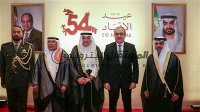 وزير قطاع الأعمال العام يشارك في حفل سفارة دولة الإمارات بالقاهرة بمناسبة عيد الاتحاد الـ 54