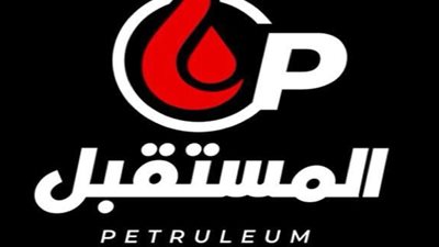 333 ألف عدد متابعي المستقبل البترولي