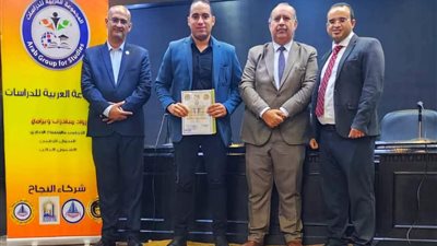 قيادات شركة أنابيب البترول يجتازون دبلومة الأمن السيبراني واختبار الاختراق المعتمدة من جامعة الأزهر