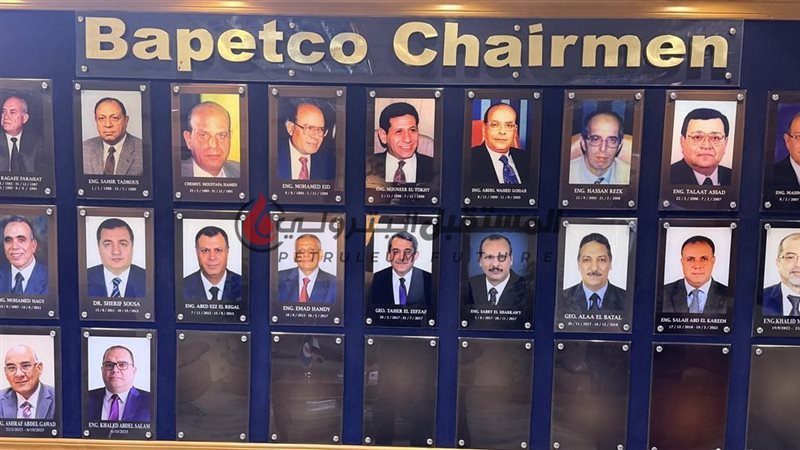 لوحة شرف بدرالدين