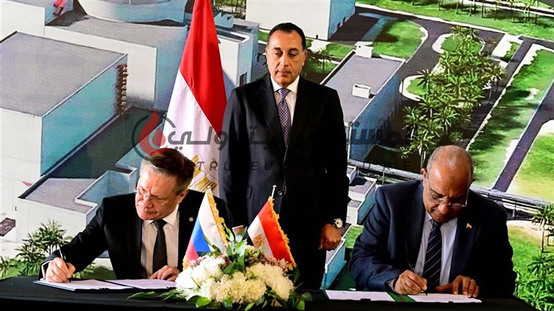 المستقبل اليوم