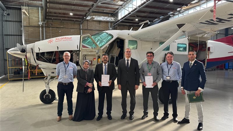 المستقبل اليوم