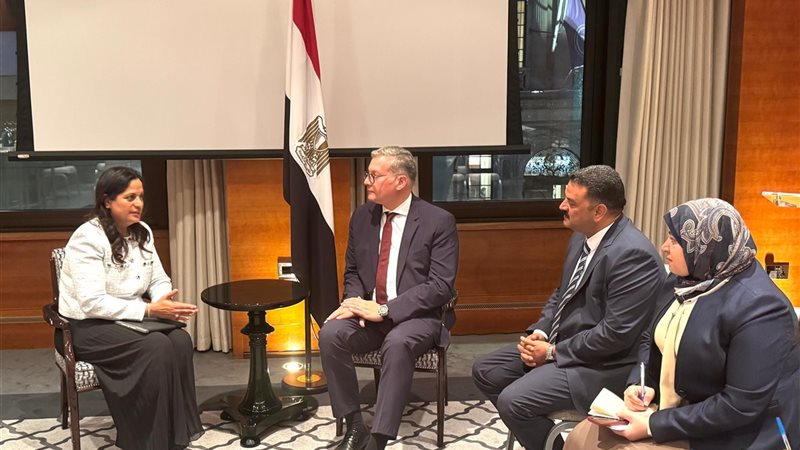 المستقبل اليوم