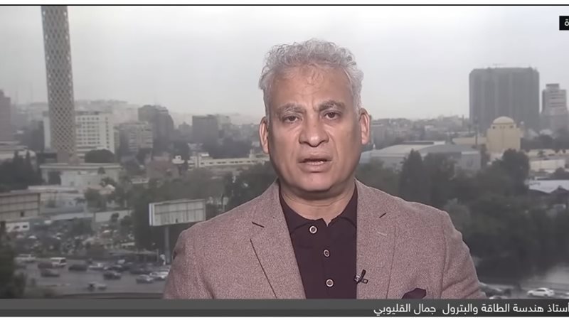 دكتور جمال القليوبي