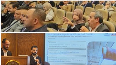 المتحدة للخدمات البترولية تعرض تجربتها في استخدام التكنولوجيا لخفض تكلفة الإنتاج