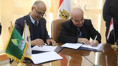 بروتوكول تعاون بين شركة اكبا والمجلس الوطني للاعتماد