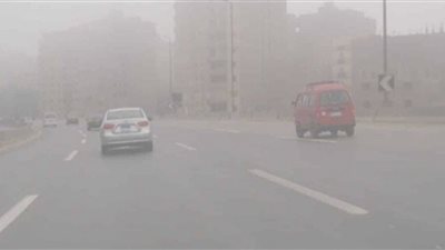 شبورة كثيفة.. حالة الطقس المتوقعة اليوم الثلاثاء 30 ديسمبر 2025