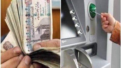 المالية: تبكير صرف مرتبات يناير 2026 ورفع الحد الأدنى للأجور (احسب قبضك)