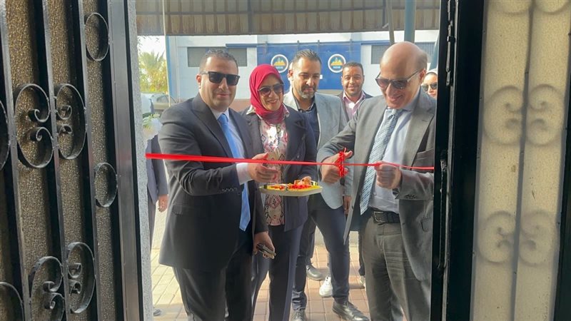 المستقبل اليوم