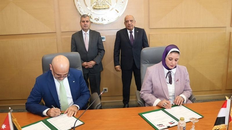 المستقبل اليوم