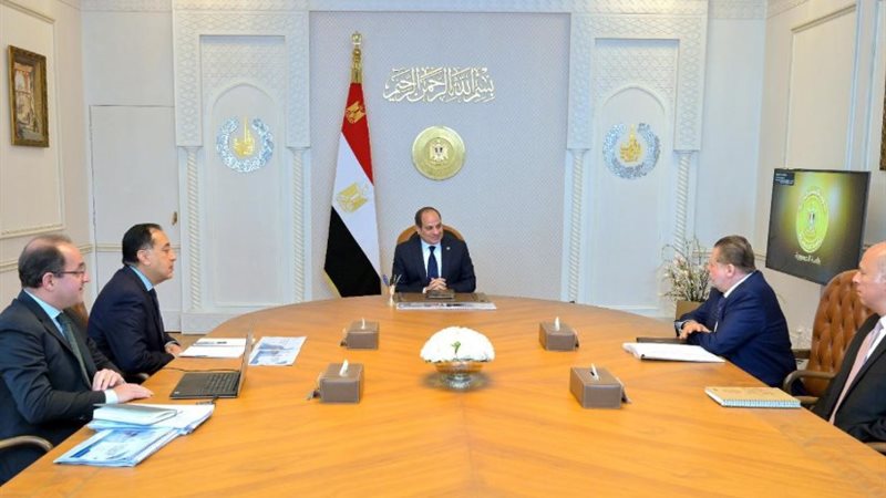 المستقبل اليوم