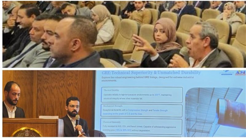 فوده وفريق المتحدة