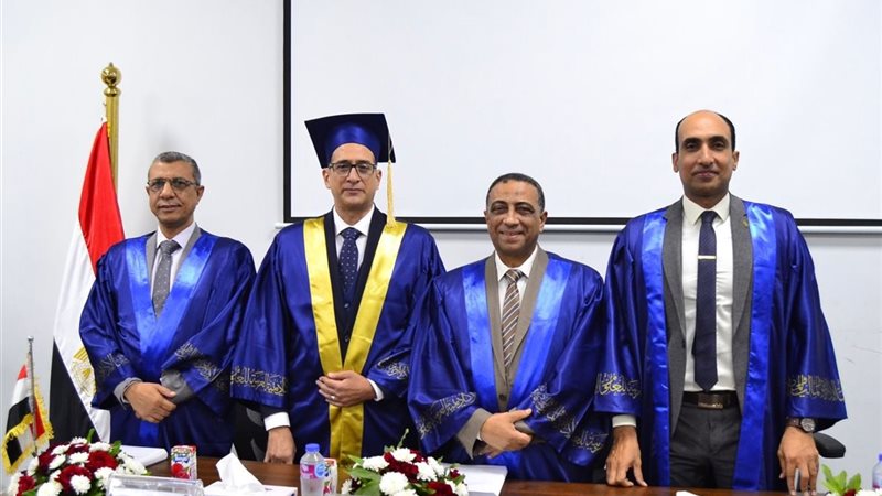 المستقبل اليوم