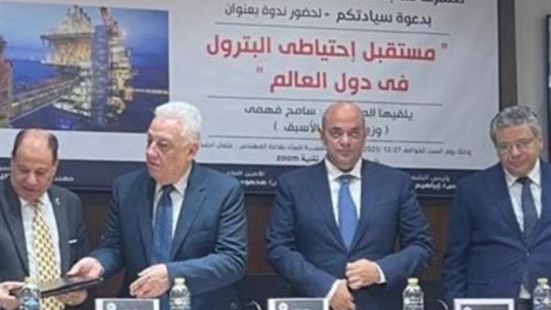 المستقبل اليوم