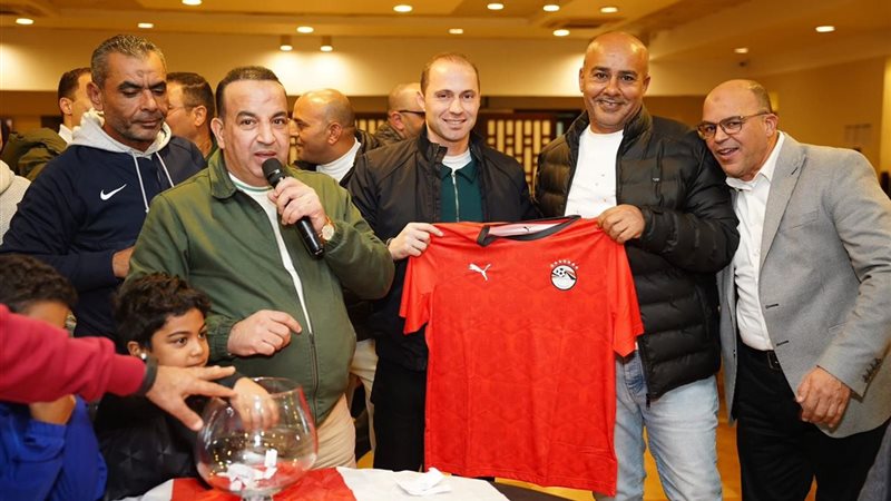 المستقبل اليوم