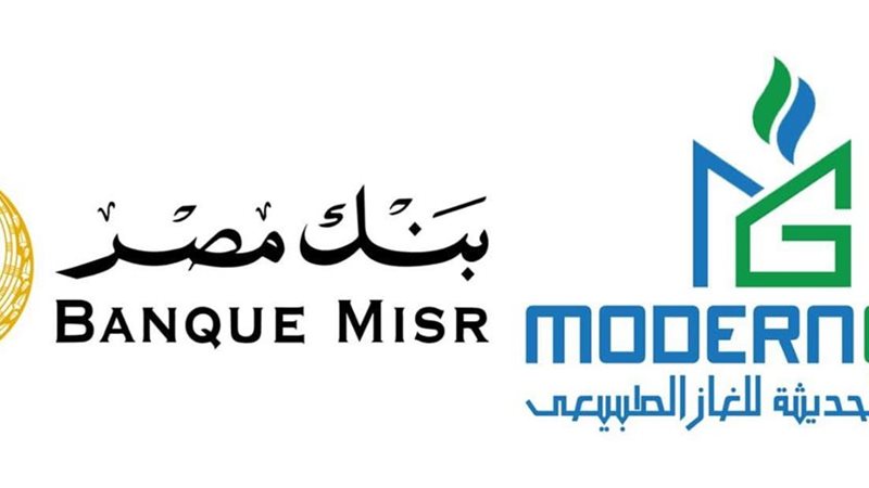 المستقبل اليوم