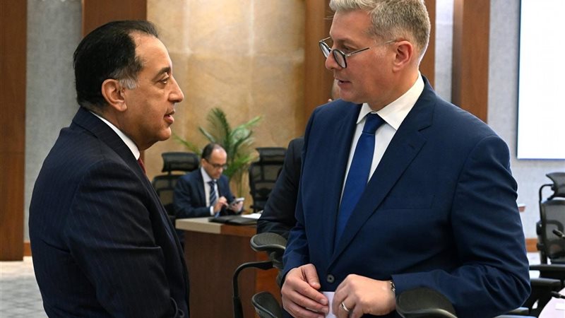 المستقبل اليوم