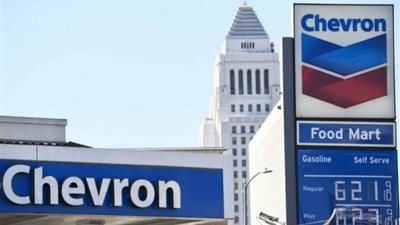 شيفرون تجري محادثات مع الحكومة الأمريكية لتوسيع رخصتها في فنزويلا