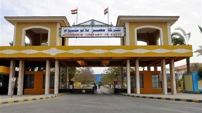 توجيهات حكومية لمصر للألومنيوم باستغلال التكنولوجيا في خفض تكلفة الكهرباء
