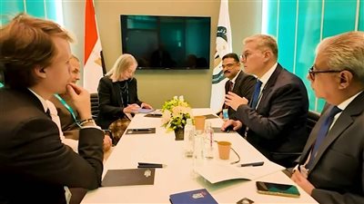   وزير البترول يلتقي الرئيس التنفيذي للمجلس الدولي للتعدين والمعادن ICMM