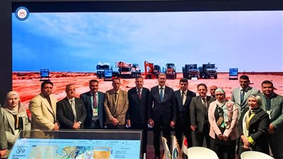 وزير البترول يفتتح جلسة الترويج للتعدين المصري بمؤتمر الرياض ويتفقد جناح مصر*  