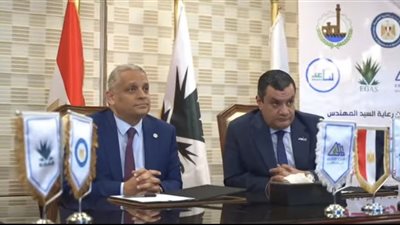 غاز مصر تدعم تطوير مدرسة النور للمكفوفين ببنها