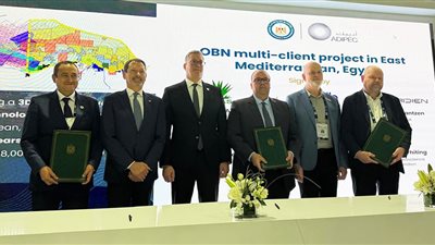 *فيريدين و شلمبرجير تعلنان توقيع اتفاقية مع إيجاس لتنفيذ أكبر برنامج مسح سيزمي بتقنية OBN في شرق المتوسط البحري*