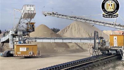 وزارة البترول تعقد جلسة مباحثات مع وفد مجموعة 