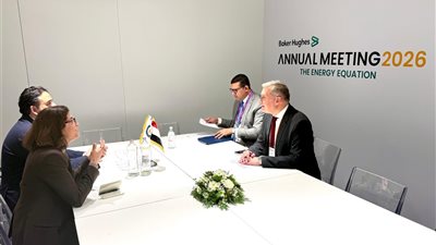 وزير البترول يبحث زيادة فرص التعاون مع شركة Bureau Veritas بمجالات السلامة وحماية البيئة 