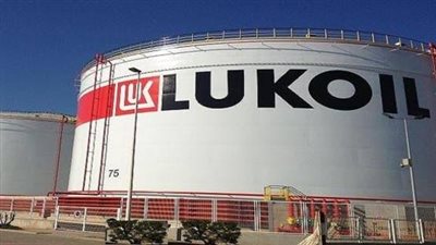 لوك أويل الروسية توافق على بيع أصولها الدولية إلى كارلايل الأمريكية