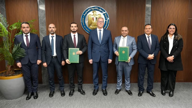 المستقبل اليوم