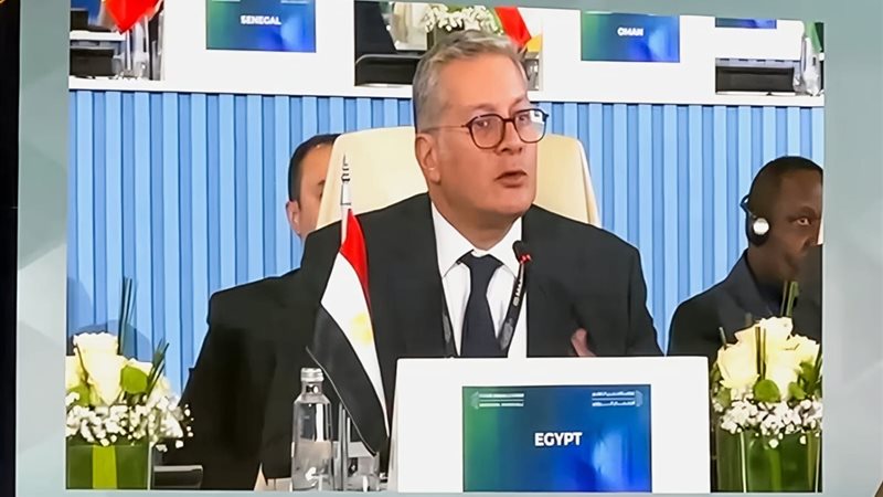 المستقبل اليوم